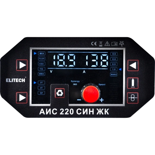 Сварочный инвертор Elitech MIG/MAG АИС 220 СИН ЖК 204750 фото 7