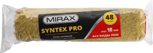 Ролик полиакриловый Mirax Syntex Pro 02815-24 240 мм фото 3