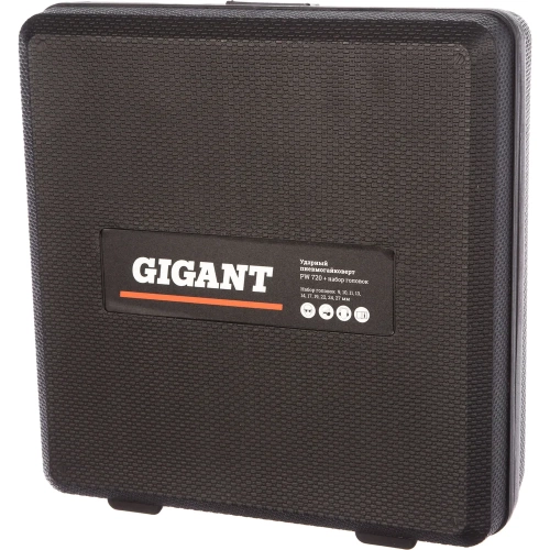 Ударный пневмогайковерт (720 Нм; 1/2"; кейс) Gigant PW 720 + набор головок фото 10