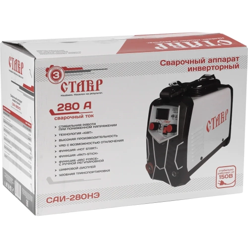 Сварочный инверторный аппарат Ставр 280А IGBT САИ-280НЭ 9040500486 фото 7 Сварочный инверторный аппарат Ставр 280А IGBT САИ-280НЭ 9040500486 фото 7
