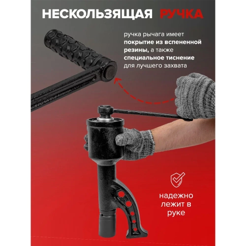 Набор инструмента Forcekraft гайковерт ручной с редуктором в комплекте с головками FK-34114103(57662) фото 6 Набор инструмента Forcekraft гайковерт ручной с редуктором в комплекте с головками FK-34114103(57662) фото 6