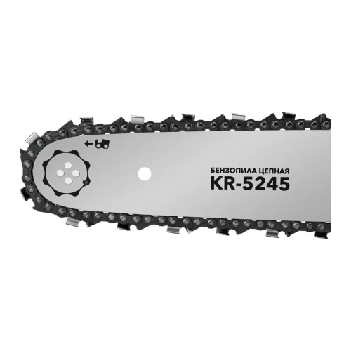Пила цепная бензиновая KRANZ KR-5245, шина 45см, 3,5 л.с, шаг 0,325, 72 звена KR-16-1182 фото 7 Пила цепная бензиновая KRANZ KR-5245, шина 45см, 3,5 л.с, шаг 0,325, 72 звена KR-16-1182 фото 7