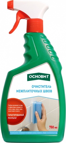 Очиститель межплиточных швов Основит Сэйфскрин SAl1 0,75 л