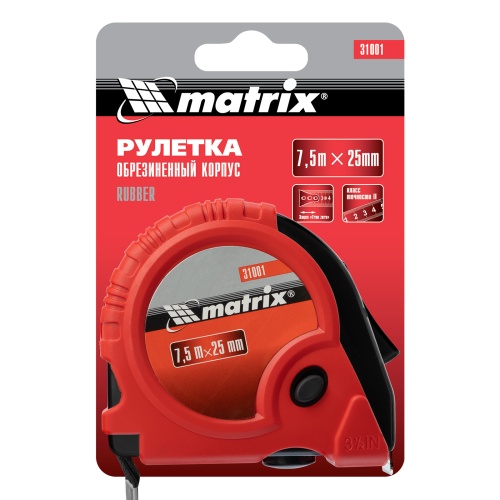 Рулетка Rubber,7,5 м х 25 мм,обрезиненный корпус Matrix фото 6
