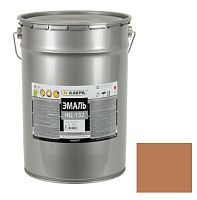 Эмаль Лакра НЦ-132 коричневая 17 кг