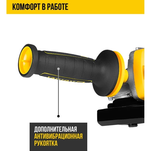 Машина углошлифовальная Kolner (УШМ) 125мм, 850Вт,  KAG 125-850, 11000 об/мин, 22,2мм, М14, защита мотора, бесключевой кожух (бок.рукоятка, ключ) 8030700636 фото 4