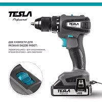 Аккумуляторная дрель Tesla TCD18BL 18В 2x2.0Ач LiION 13мм 0-400/0-1500об/мин 55Нм 1ч кейс 840369