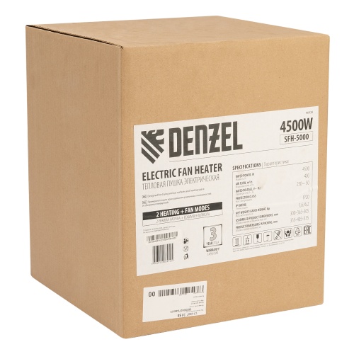 Тепловая пушка SFH-5000, 230 В, 260 м3/ч, вентилятор 3 режима, 3000/4500 Вт Denzel фото 7