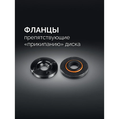 Компакт STEHER d 125 мм, 800 Вт, УШМ AGS-125-800 фото 4 Компакт STEHER d 125 мм, 800 Вт, УШМ AGS-125-800 фото 4