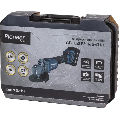 УШМ беспроводная Pioneer Pioneer AG-E20V-125-01B фото 7 УШМ беспроводная Pioneer Pioneer AG-E20V-125-01B фото 7