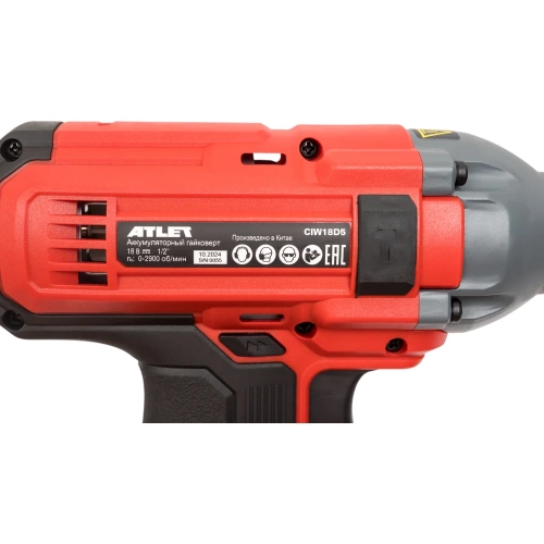 Аккумуляторный гайковерт ATLET 18 В CIW18D5 фото 6 Аккумуляторный гайковерт ATLET 18 В CIW18D5 фото 6