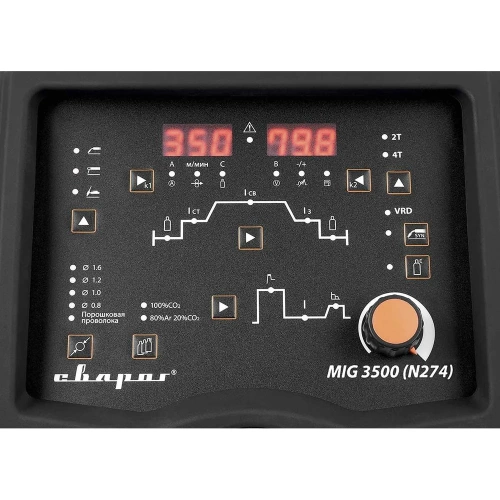Сварочный инвертор Сварог MIG 3500 Digital TECH N274 98968 фото 4 Сварочный инвертор Сварог MIG 3500 Digital TECH N274 98968 фото 4