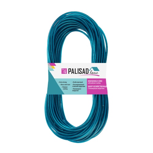 Шнур хозяйственный с полимерным покрытием, 3 мм, L 20 м, Home Palisad фото 4