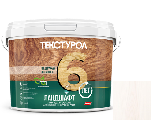 Средство для защиты древесины Текстурол Ландшафт белый база А 2,5 л