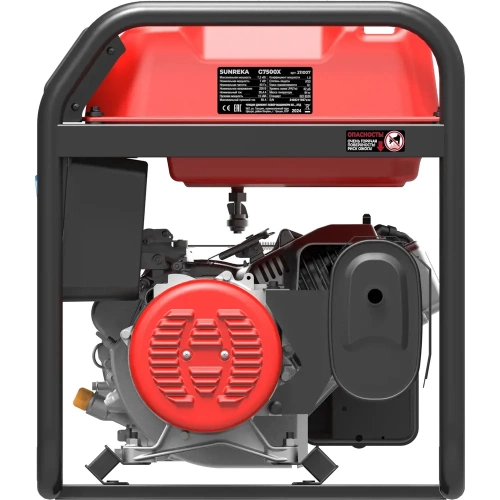 Генератор SUNREKA G7500X 211007 фото 7