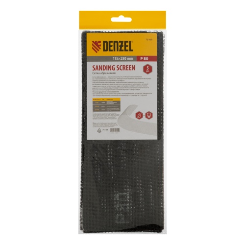Сетка абразивная, P 80, 115 х 280 мм, 5 шт Denzel фото 3