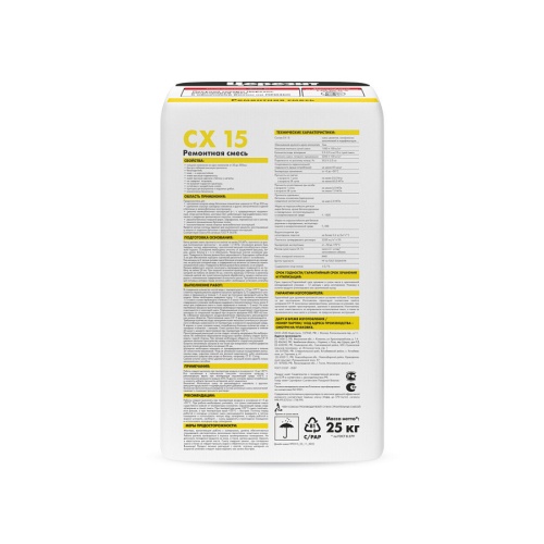Смесь монтажная Ceresit CX 15 25 кг фото 3