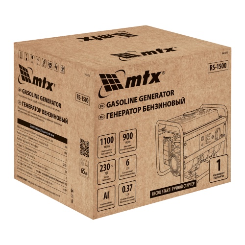 Генератор бензиновый RS-1500, 1,1 кВт, 230В, ручной стартер MTX фото 5