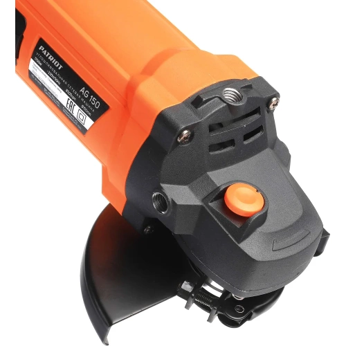 Углошлифовальная машина (УШМ) PATRIOT AG 150 тонкий корпус, пылезащищенная, диск 150 мм 110301155 фото 11 Углошлифовальная машина (УШМ) PATRIOT AG 150 тонкий корпус, пылезащищенная, диск 150 мм 110301155 фото 11