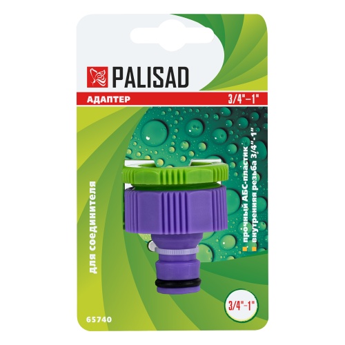 Адаптер пластмассовый, 3/4-1, внутренняя резьба Palisad фото 4