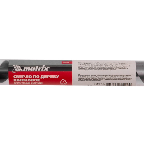 Сверло по дереву шнековое, 18 х 600 мм, шестигранный хвостовик Matrix фото 4