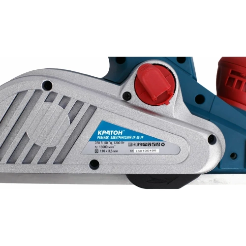 Рубанок Кратон EP-05 FP 3 10 01 006 фото 5 Рубанок Кратон EP-05 FP 3 10 01 006 фото 5