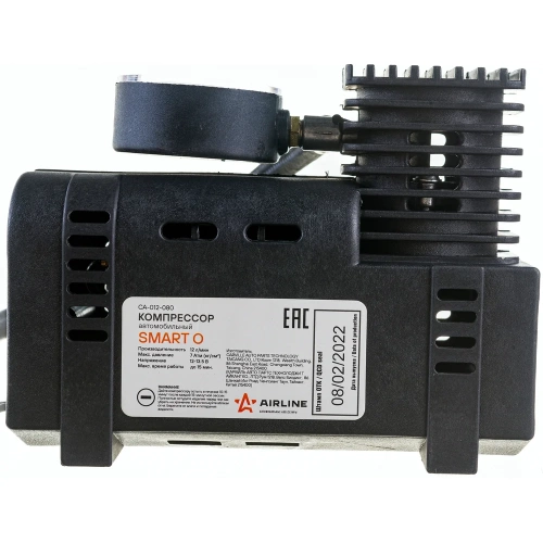 Компрессор Airline SMART O пластиковый корпус, 12л/мин., 7 АТМ CA-012-08O фото 8 Компрессор Airline SMART O пластиковый корпус, 12л/мин., 7 АТМ CA-012-08O фото 8
