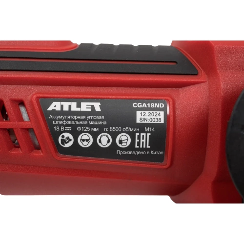 Аккумуляторная угловая шлифовальная машина ATLET CGA18ND фото 5 Аккумуляторная угловая шлифовальная машина ATLET CGA18ND фото 5