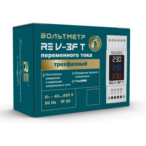 Вольтметр трехфазный ROSTOKELECTRO V-3F T 46-497 фото 4 Вольтметр трехфазный ROSTOKELECTRO V-3F T 46-497 фото 4