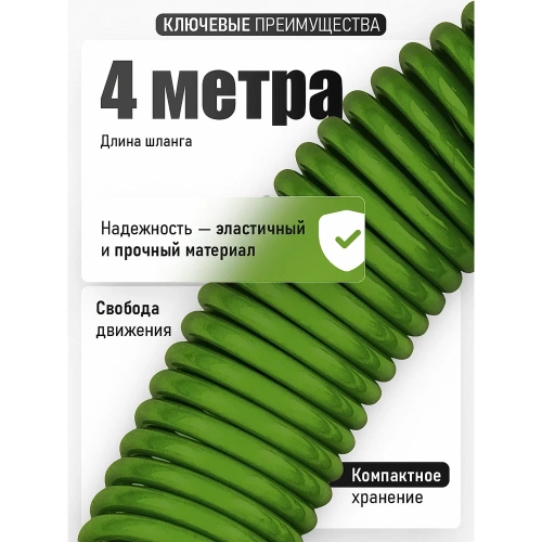 Компрессор двухпоршневой автомобильный PROCRAFT 80 л/мин, 276 Вт, 25А, 10 бар, крокодилы LK400 фото 5