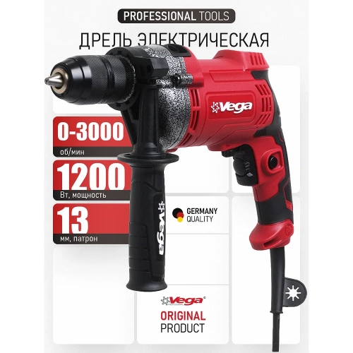 Дрель электрическая Vega 1200 Вт, 0-2800 об/мин VD1200 фото 3