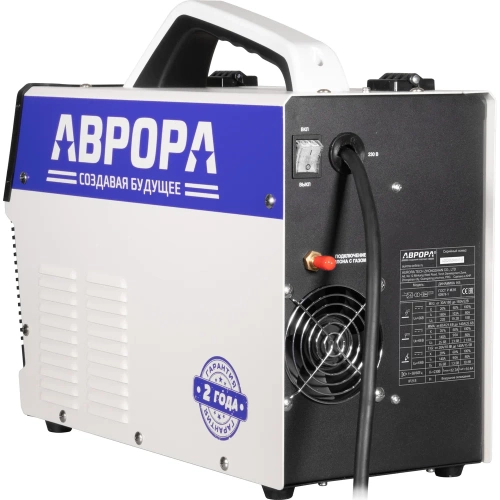 Динамика АВРОРА 165 СИНЕРГЕТИК ПУЛЬС 37557 фото 3