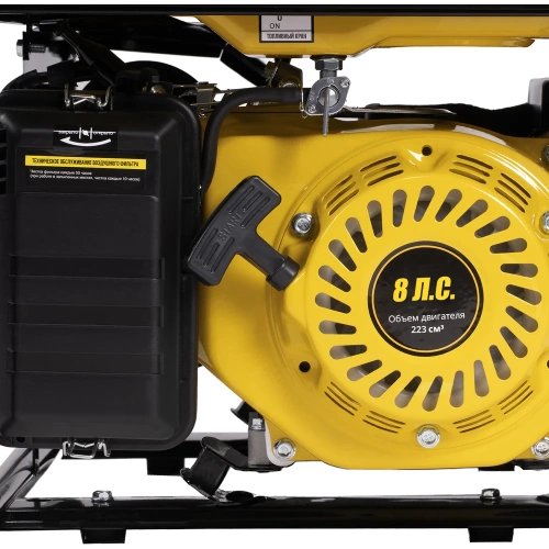 Генератор бенз. Kolner 3500/3200 Вт. 230В, KEG 3500E 8040200256 фото 9