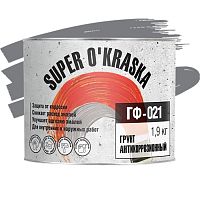 Грунтовка Super Okraska ГФ-021 серая 1,9 кг