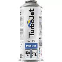 Газовый картридж Turbojet TJ210PB