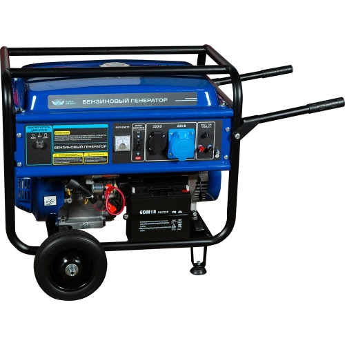 Бензиновый генератор ООО ТД Гидромаркет 6,5 квт медная обмотка. на колёсах GMGen-6,5-220*2