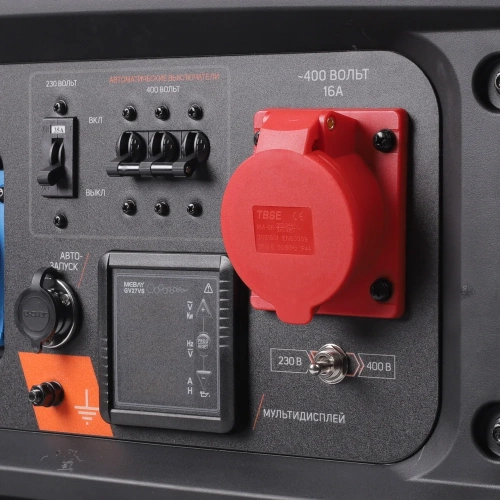 Генератор бензиновый Patriot GRA 8500DAWS 472102483 фото 8