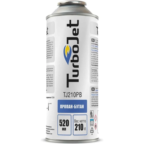 Газовый картридж Turbojet TJ210PB