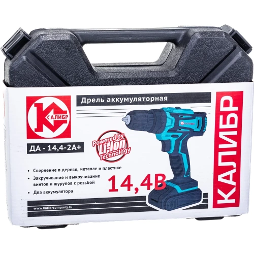 Аккумуляторная дрель-шуруповерт Калибр ДА-14,4-2А+ 00000071065 фото 8