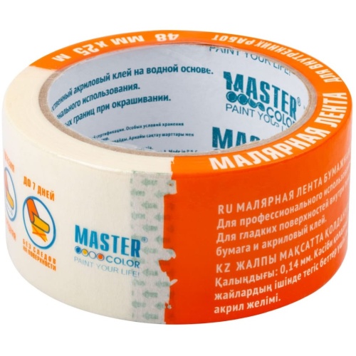 Лента клейкая малярная Master Color 30-6104 48 мм 25 м фото 3