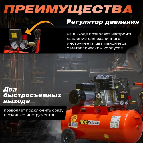 Компрессор HDC HD-A071 ЦБ-0176451912 фото 5 Компрессор HDC HD-A071 ЦБ-0176451912 фото 5