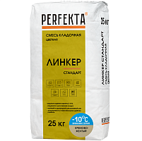Смесь кладочная Perfekta Линкер Стандарт Зимняя серия кремово-желтая 25 кг