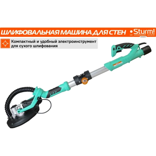 Машина для шлифовки стен Sturm DWS6011 фото 8