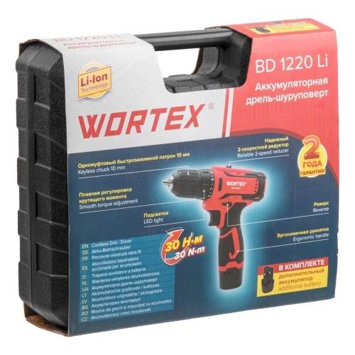 Аккумуляторная дрель-шуруповерт WORTEX BD 1220 Li в чемодане 12 В, 30 Нм, 2x1.5 А/ч, БЗП 10 мм 1329356 фото 11