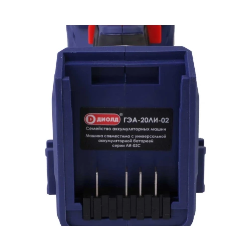 Аккумуляторный гайковерт ДИОЛД ГЭА-20ЛИ-02 10300040 фото 7