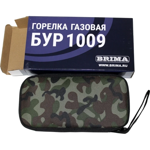 Газовая горелка Brima БУР-1009 НП000001554 фото 6