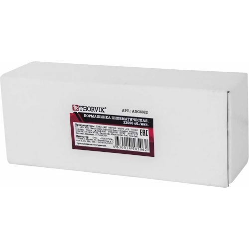 Пневматическая бормашинка THORVIK ADG6022 52203 фото 5