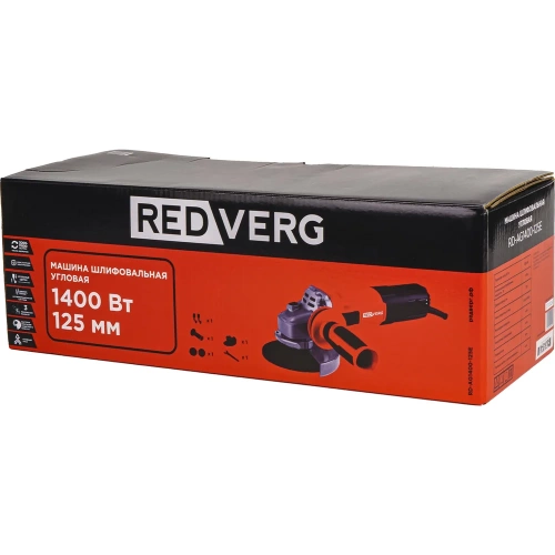 Машина шлифовальная угловая REDVERG RD-AG1400-125E 00006692876 фото 10 Машина шлифовальная угловая REDVERG RD-AG1400-125E 00006692876 фото 10