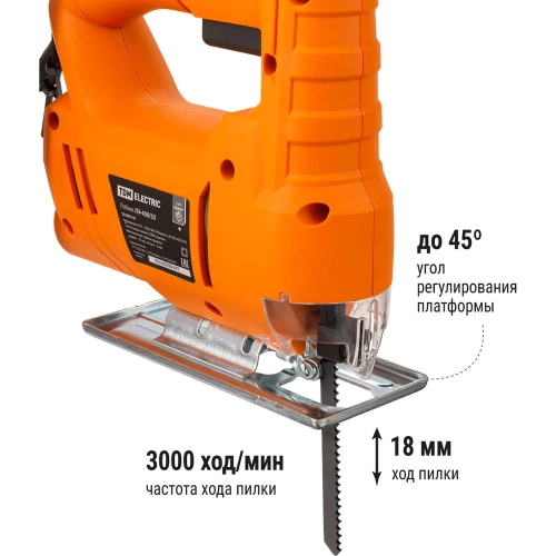Электрический лобзик TDM ELECTRIC ЛЭ-450/55, мощность 450 Вт, пропил 55 мм, 3000 ход/мин, шнур 3 м, "Гранит" SQ1089-0101 фото 4 Электрический лобзик TDM ELECTRIC ЛЭ-450/55, мощность 450 Вт, пропил 55 мм, 3000 ход/мин, шнур 3 м, "Гранит" SQ1089-0101 фото 4