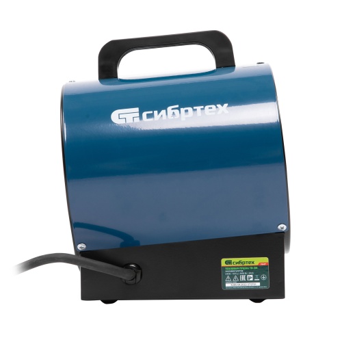 Тепловая пушка ТВ-3М (тепловентилятор), 230 В, 3 режима: вентилятор/1500 Вт /3000 Вт Сибртех фото 3 Тепловая пушка ТВ-3М (тепловентилятор), 230 В, 3 режима: вентилятор/1500 Вт /3000 Вт Сибртех фото 3